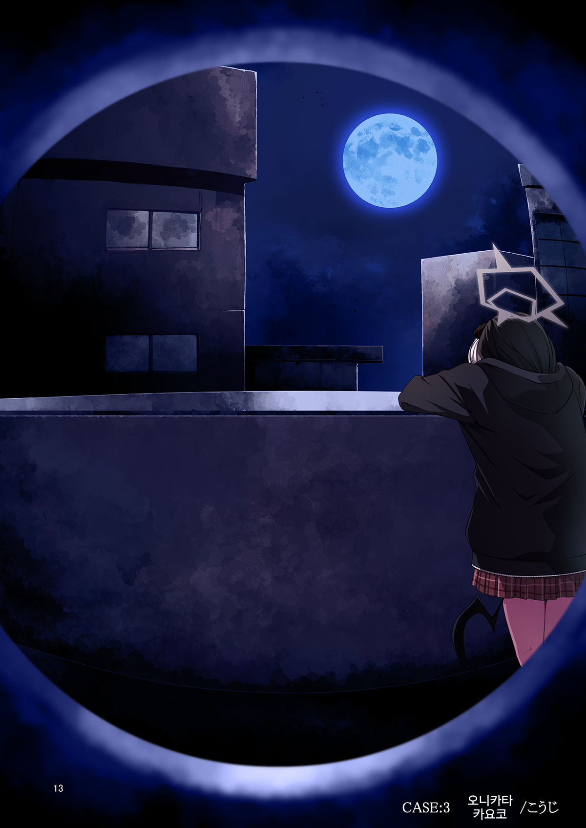 0a3caf9db632cc3f49ef9f7ba7f22f2c.png