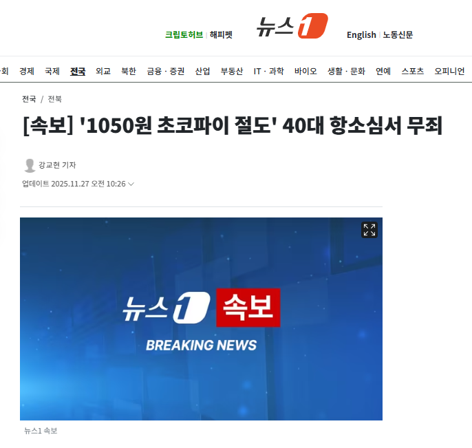 6c1faef18e06141ab67b3038deede947.png