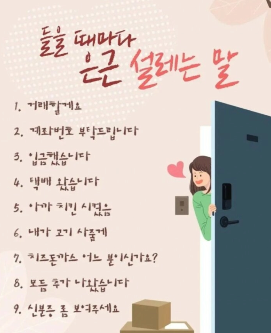 a8146abac37069fbd6a6181b04a2204c.png