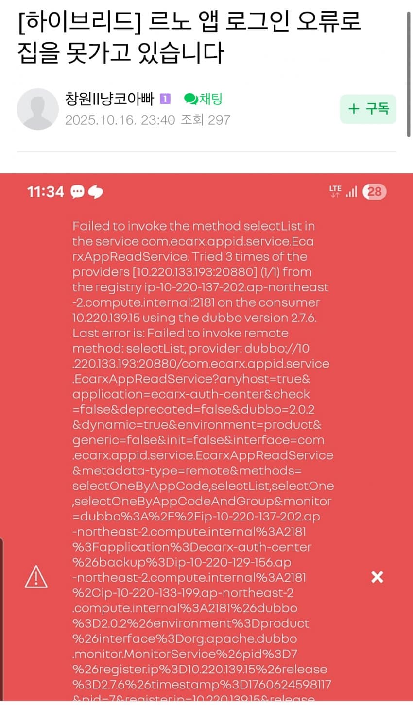 f8efc91167e1b3765163fe80160d5884.jpeg