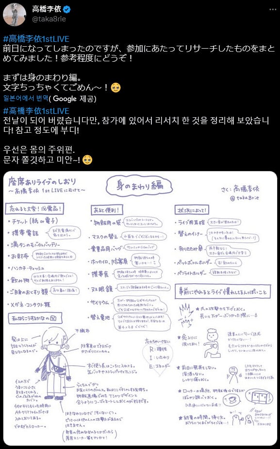 8d15cfd3ed9dcded7a0a6f9eb05a1d8e.jpg