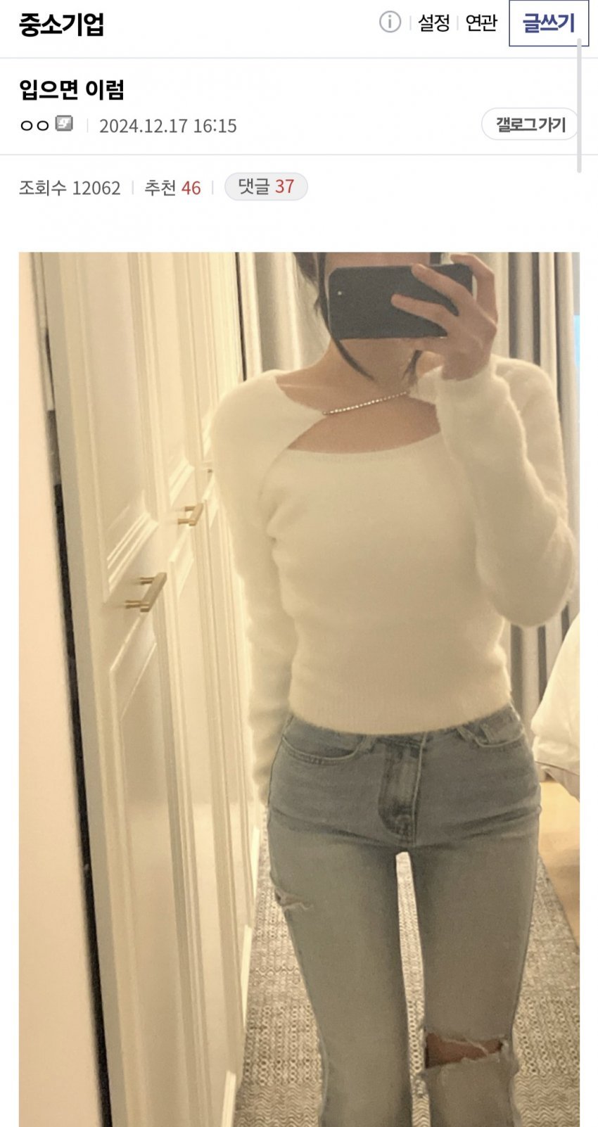 f295c204be91bb82c3e417948e7408bf.jpg
