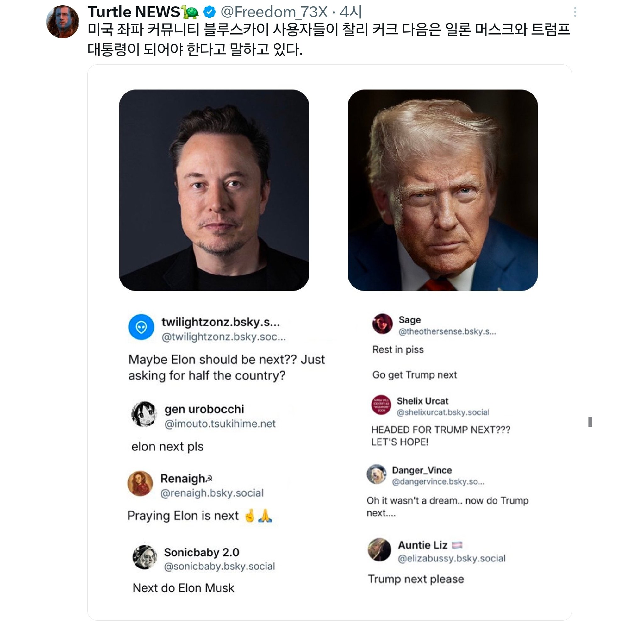 8b794bfca3acab7927e80b54b61106e4.jpg