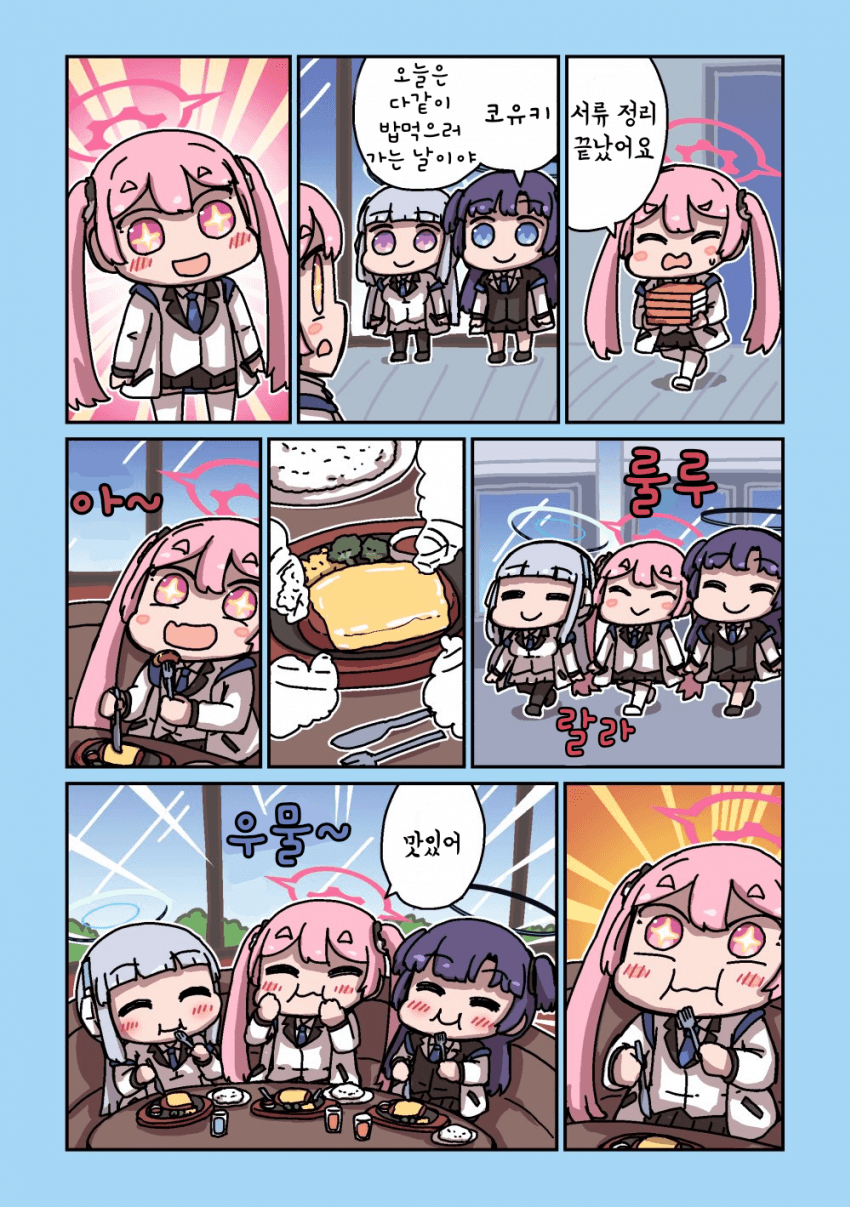 c1605dedcaaaa50eabb9645ff384ae04.png