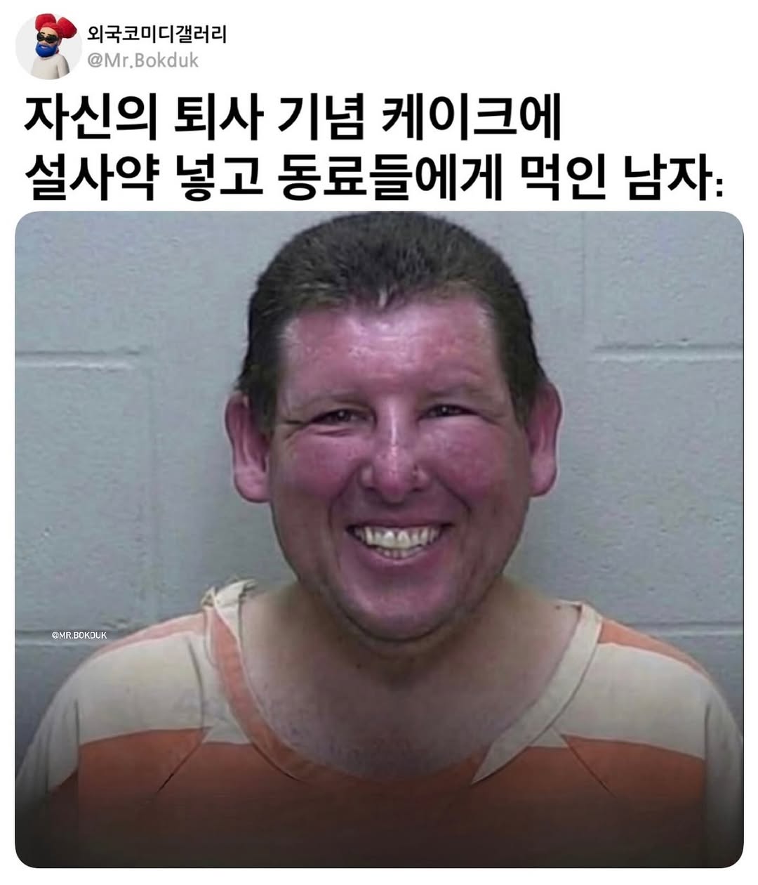 556a0cf2ff3f3cb2ce02267784f11fed.jpg