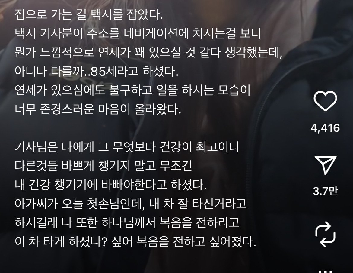694f39dbd621b8fc253da6c1076c6155.jpg