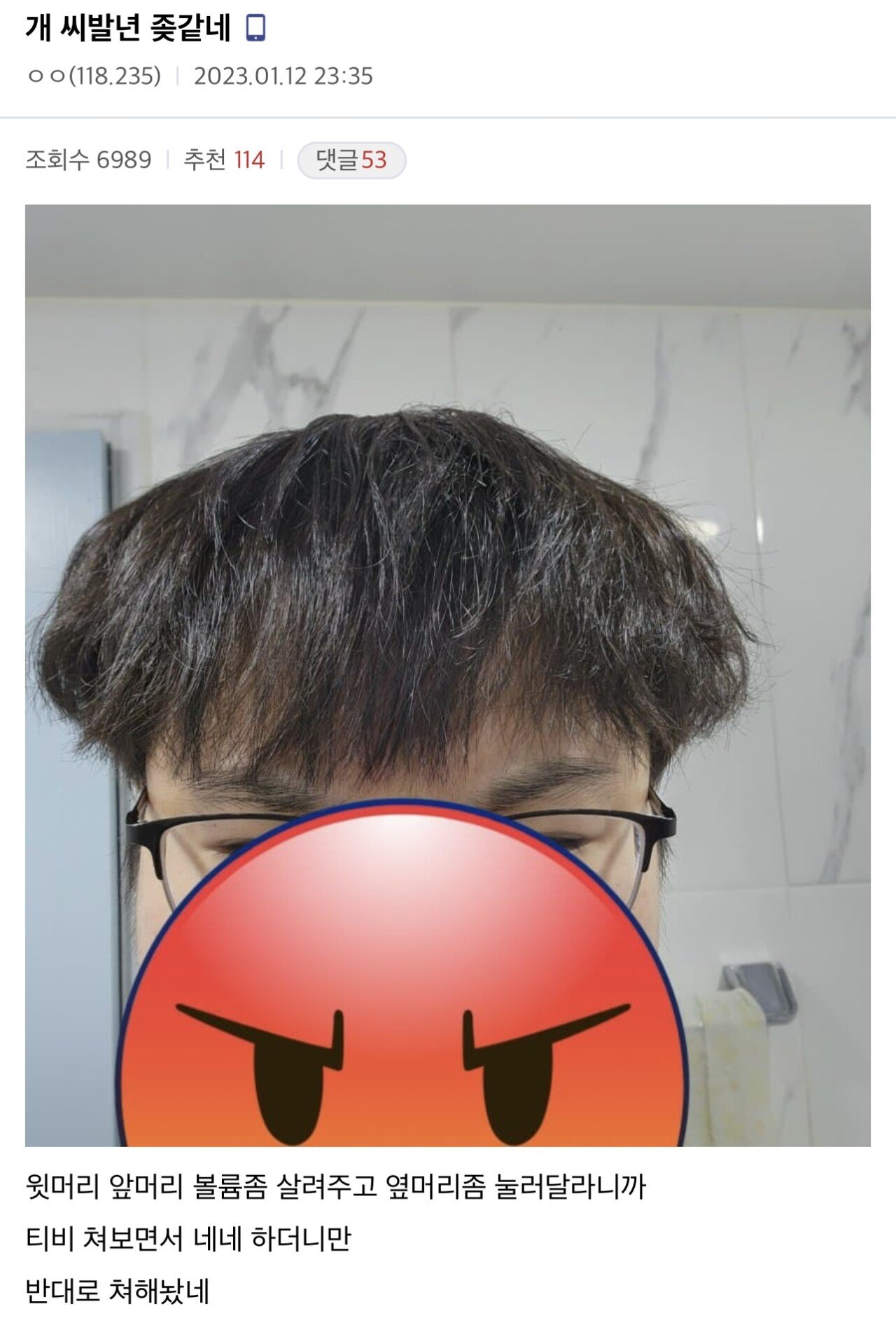 7694988354_486616_99b983892094b5c6d2fc3736e15da7d1_2.jpeg