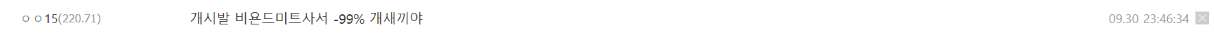 59ebe1f758f10dfeee35810a622949d0.png