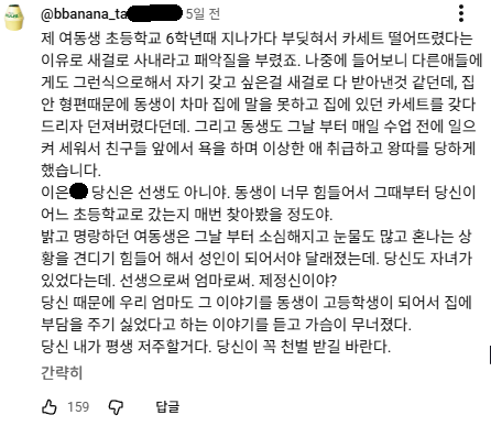 94274b70150c87f364c8b8c527fade3a.png