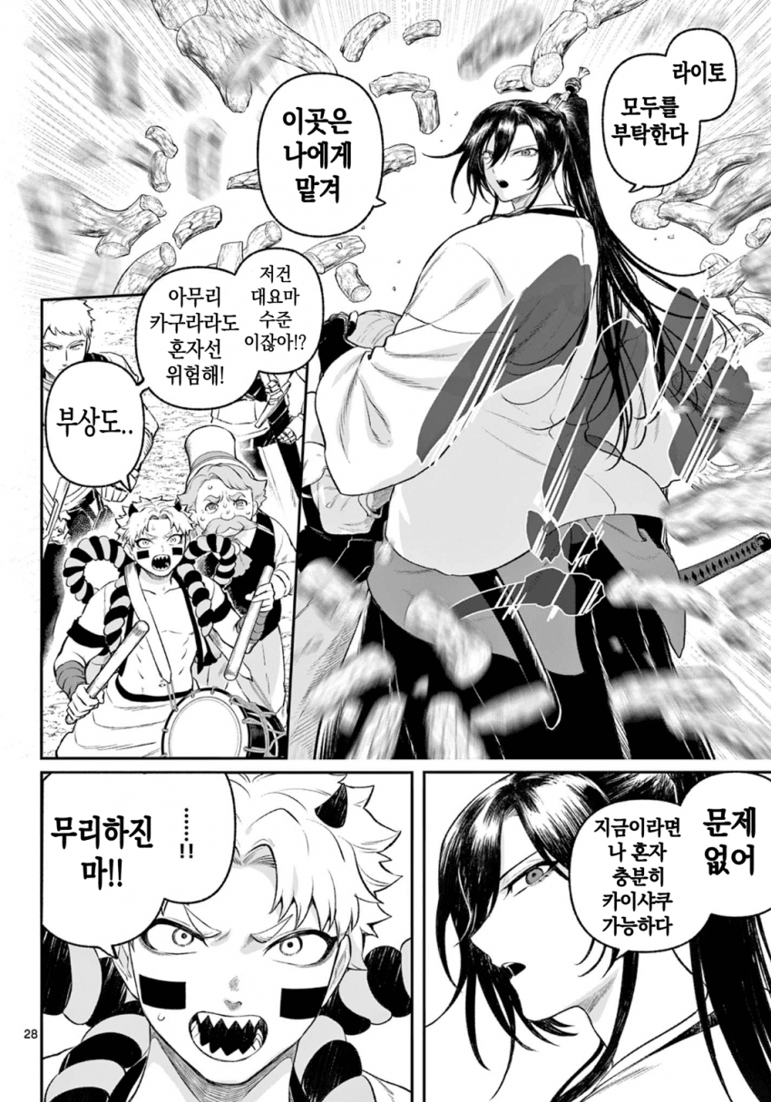 ab5e9c823a415b5d94c45742b1e8d246.png
