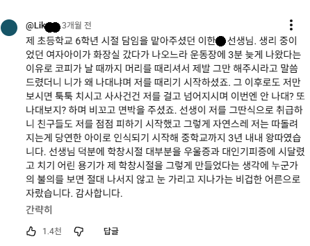 b5c5b41a9f8f7d9960d9d0bfe4e78e7a.png
