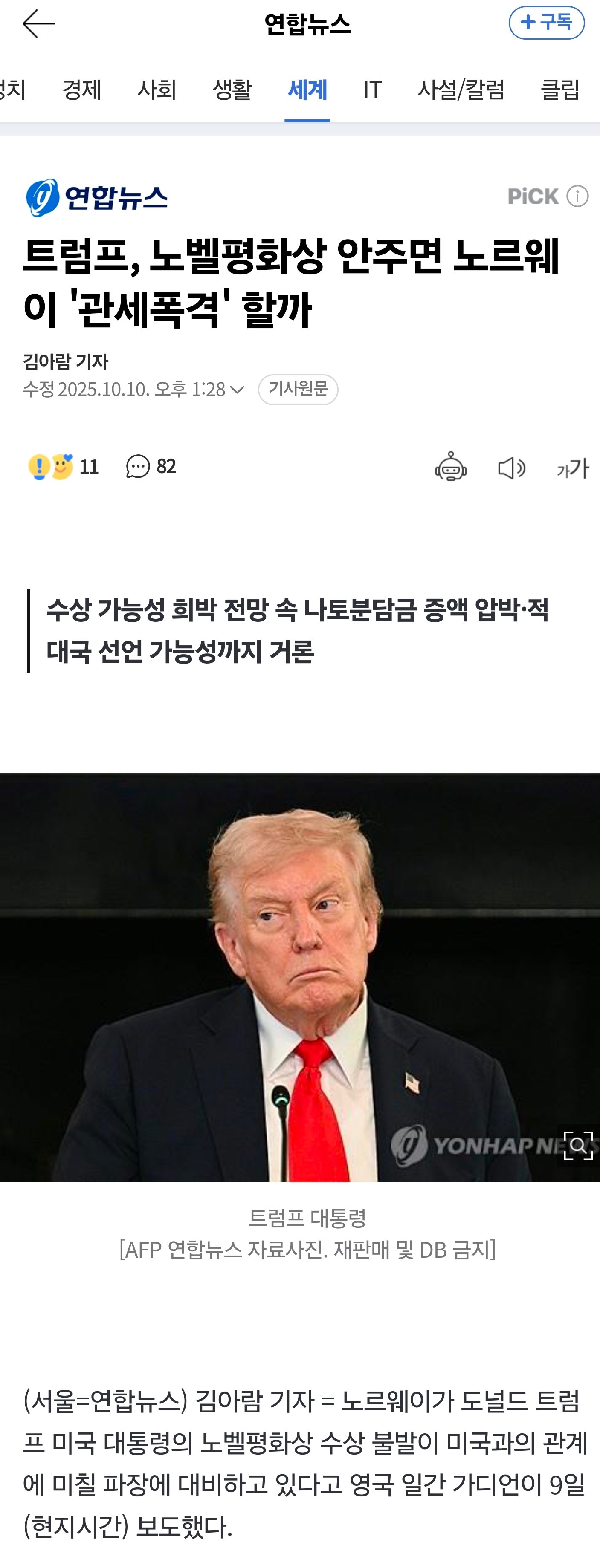 3c89c2621622f152cd0a02e41ae3b4c4.jpg