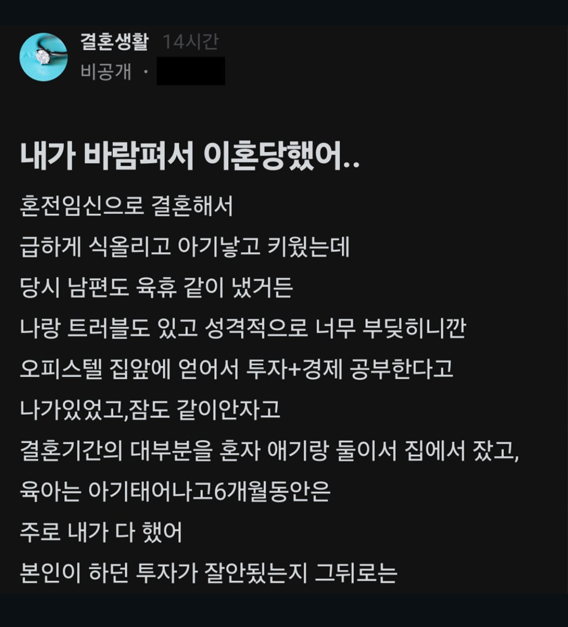 8c508cb278e5d6d182516b8d64355909.jpeg