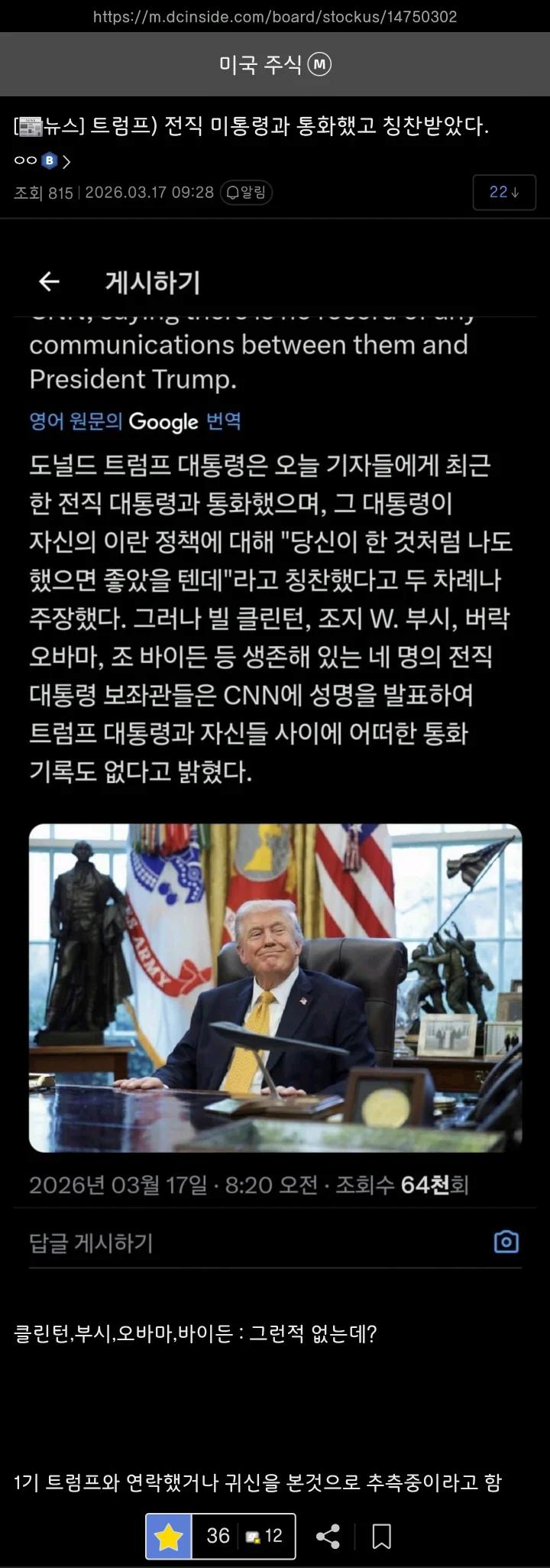 99d57b3be8ce4c01190a8d73d422530b.jpg