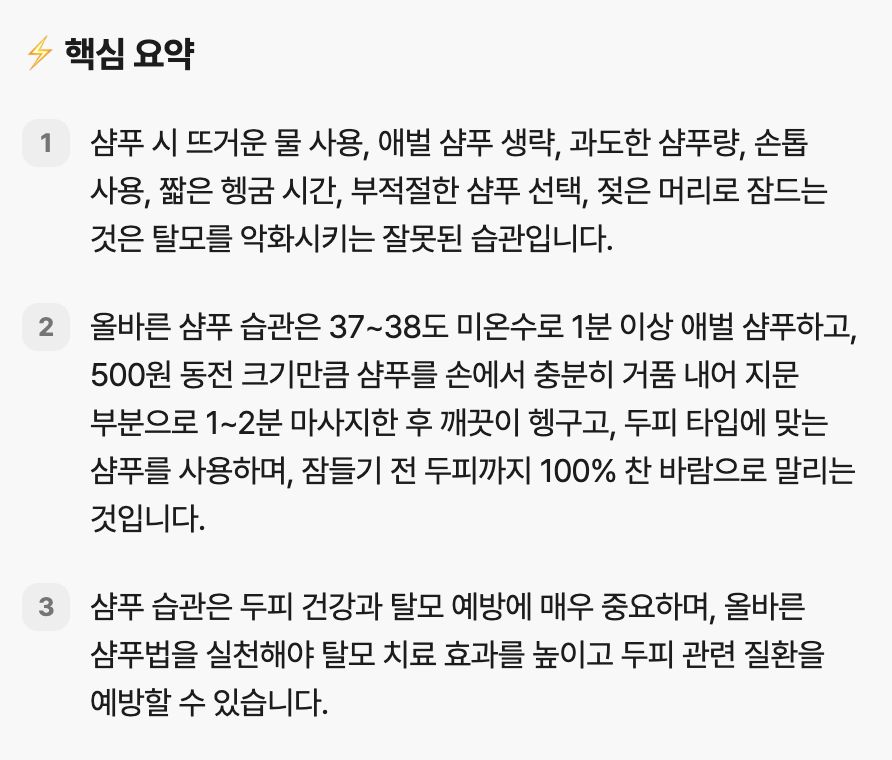 5fc5ca34a9875c426f78926a67022ecd.png