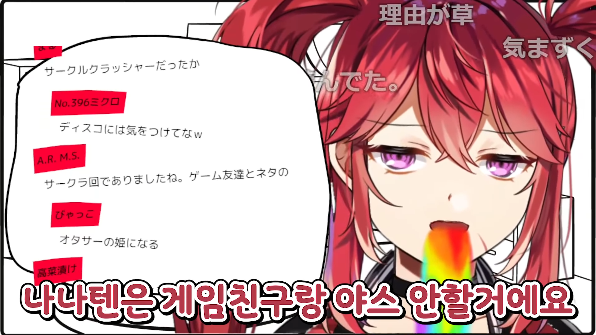 4728b9632d92bb24398206e61190846d.png