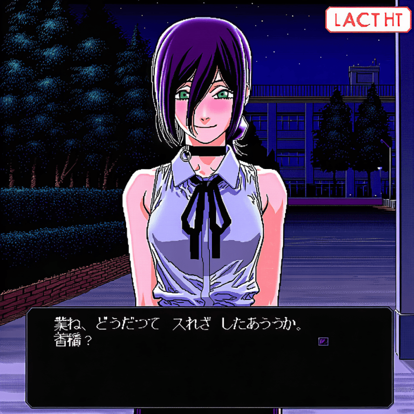 055d01640a54aed9c1095a943d07d770.png