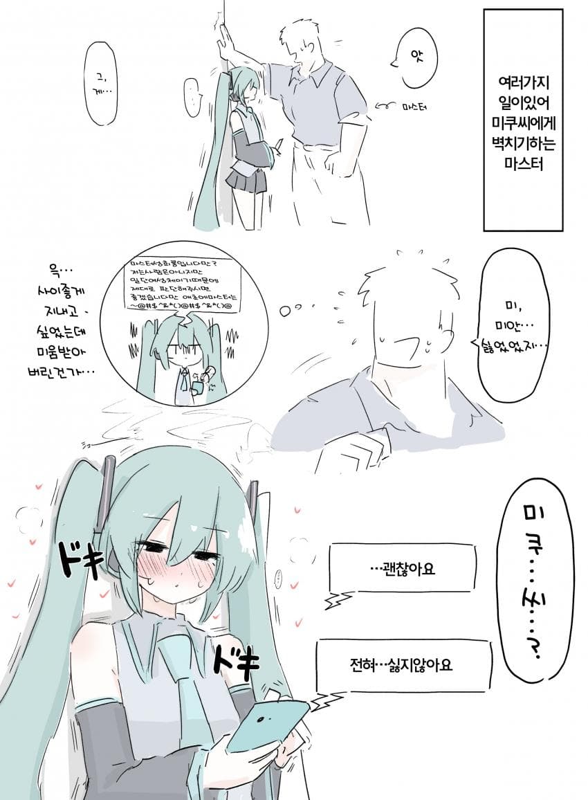 b2ec602ced65d6ffb42a31e65b9f5921.jpg