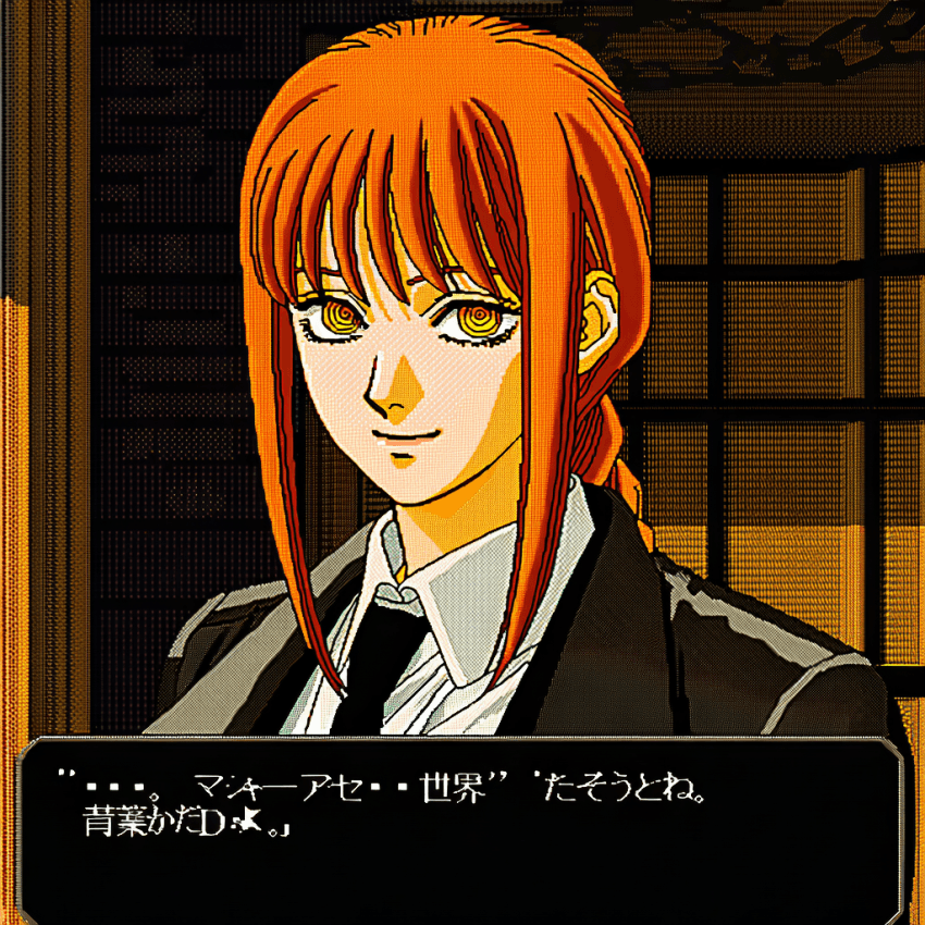 031862c8a32a5c967f862e2a4a111746.png