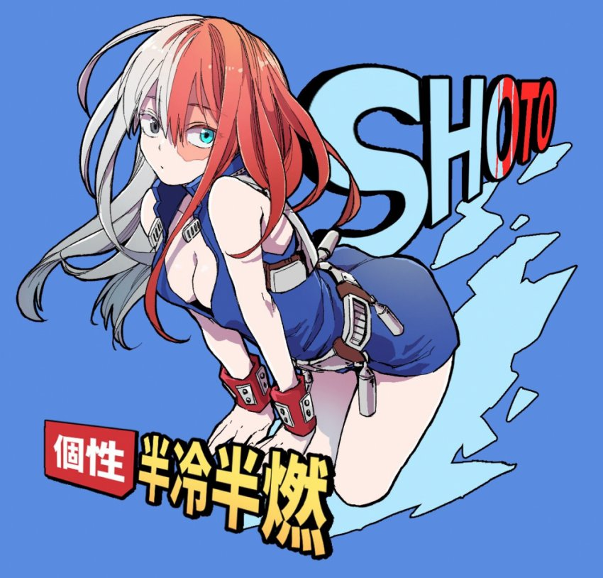 9756bfbb50d481a93a8ccb6f15616e4d.png