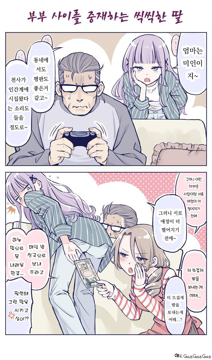 df43d8f76fa2ca5e0bdc9372494d97d4.png