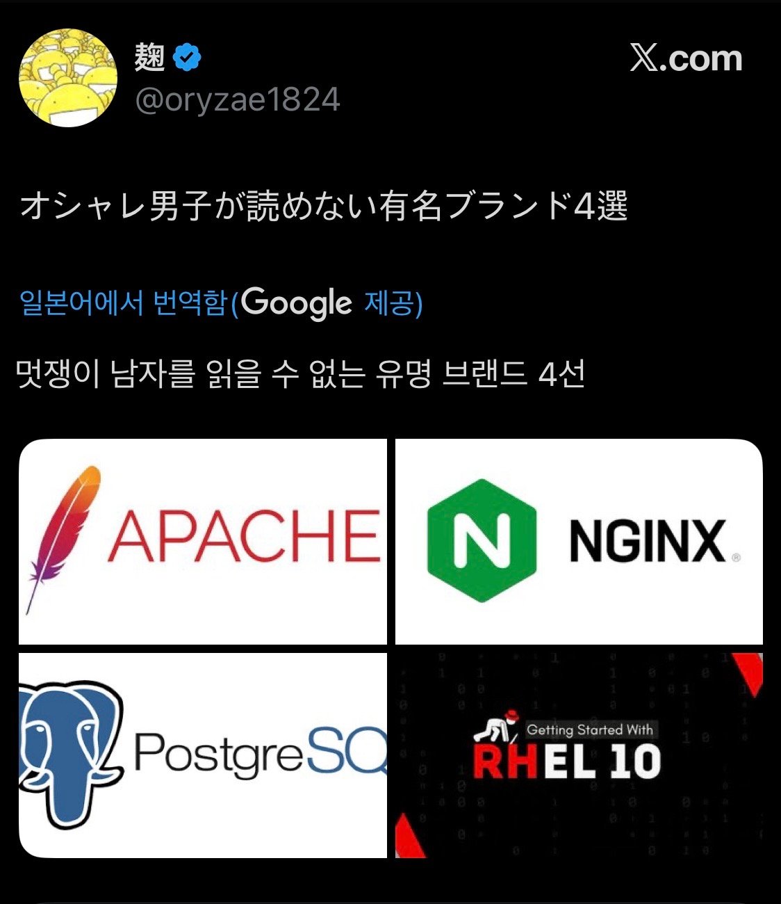 26f2489dbfc24775a2e95c24d752f63c.jpeg