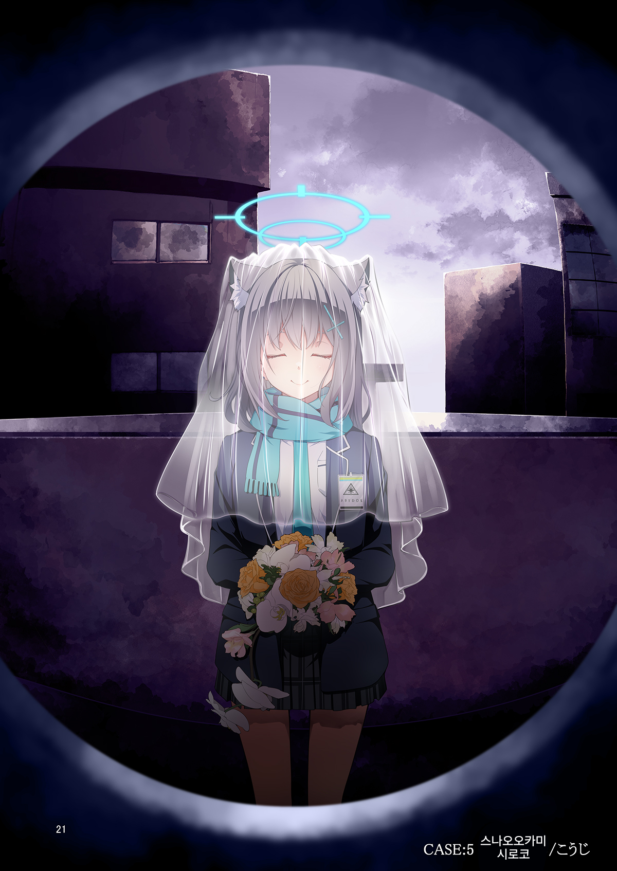 5239095f487aac342c822a3be0d55d28.png
