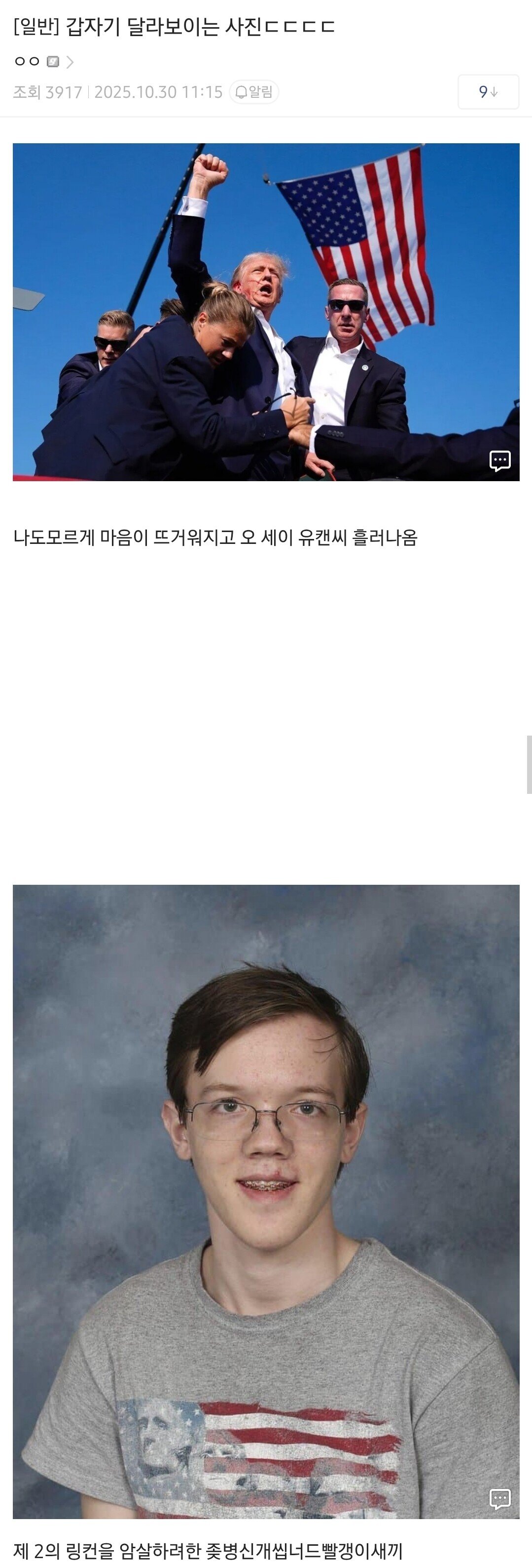 64c2de3843c5c7992a9fb06c80dbf119.jpg