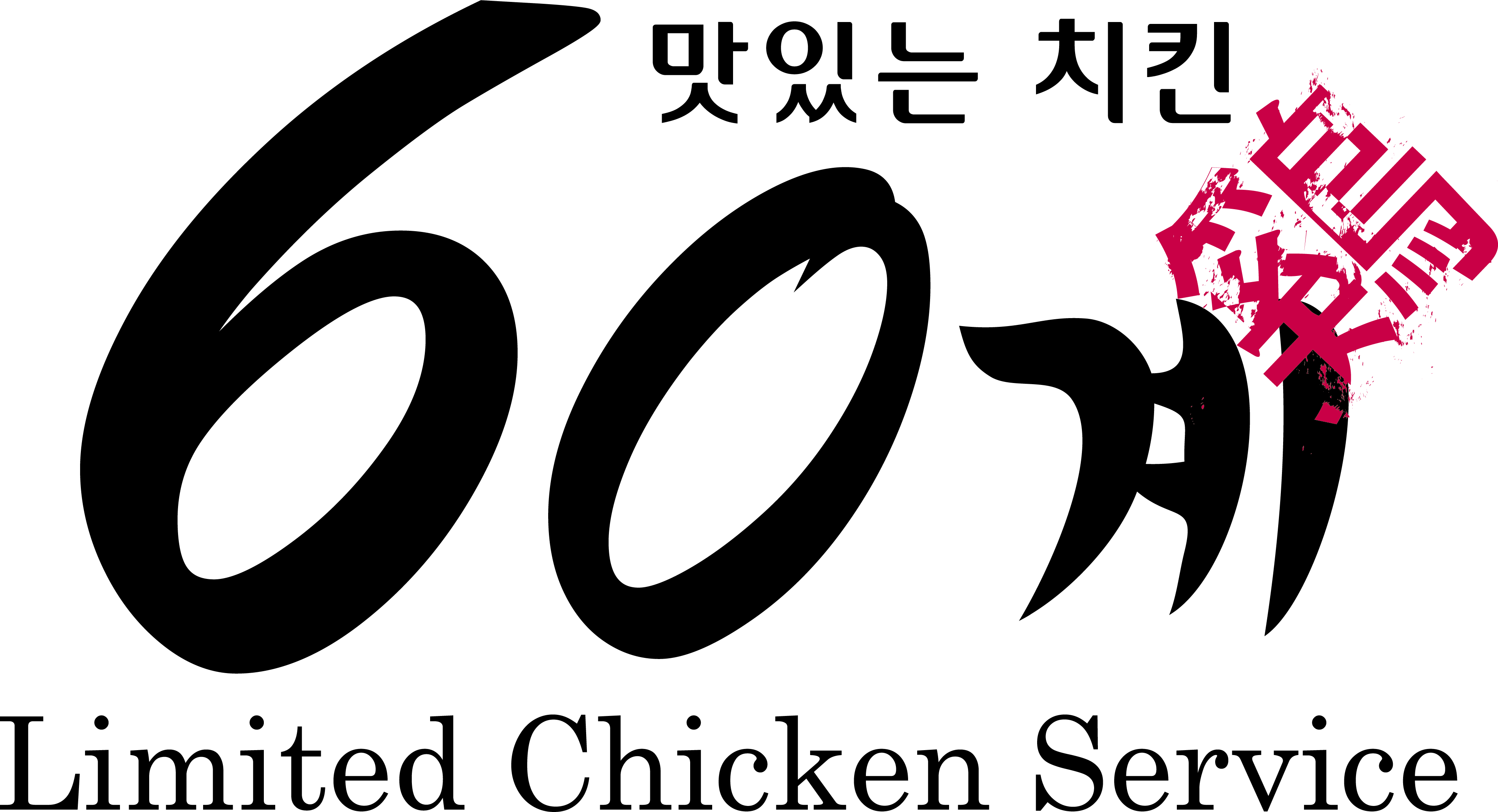 89a696366ac956dc870bbfe13841a57f.png