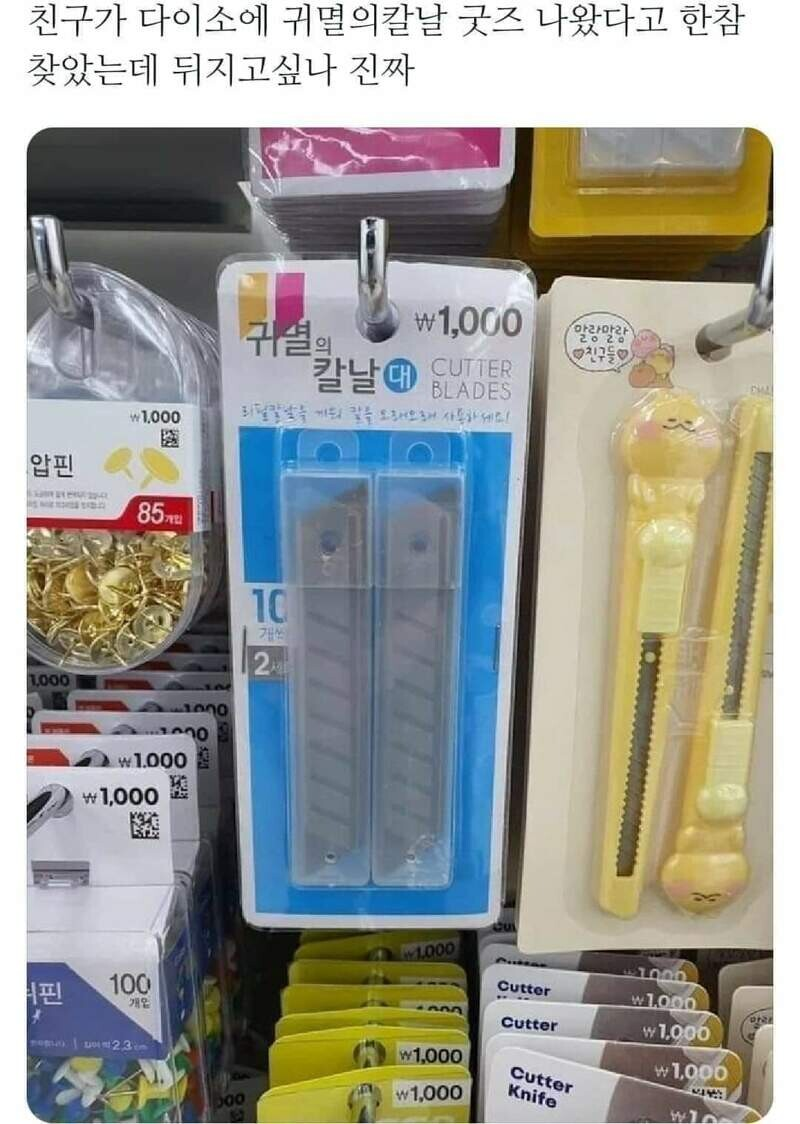 ac04c6144b7d9fe4751e562e9f952f4e.png