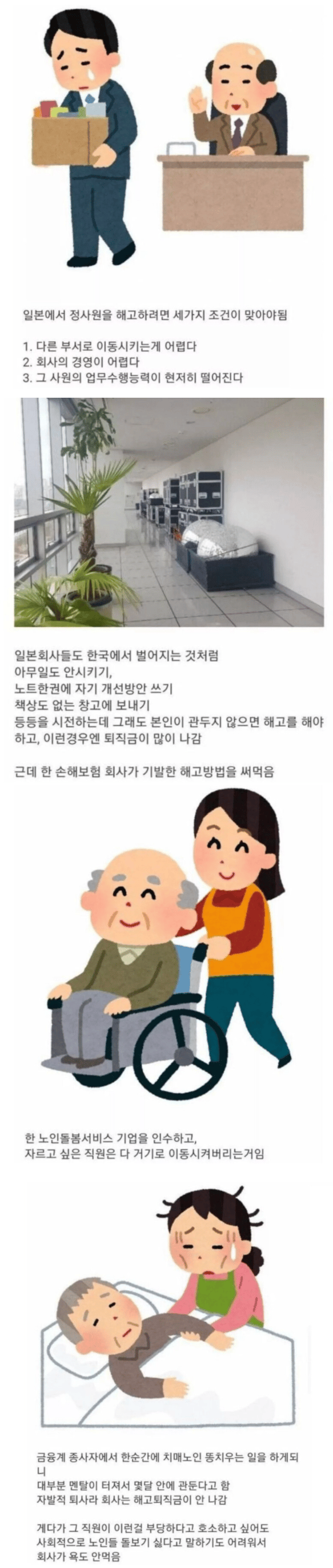 680848df153ff79ba4a62af2745b005e.png