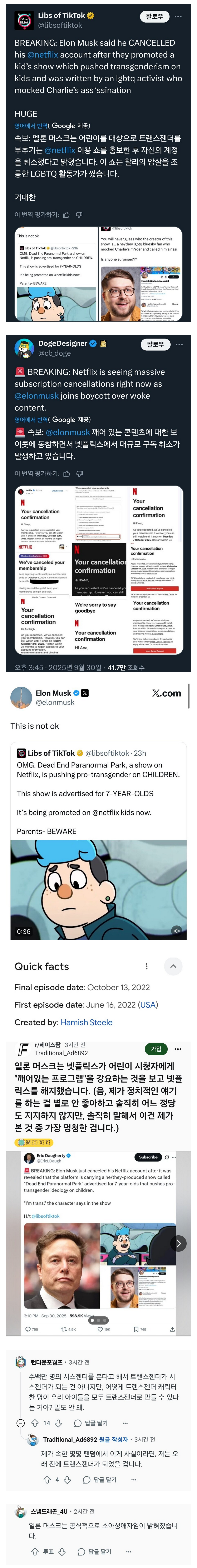abf805519cf0a9bf5fa14472c121b555.png