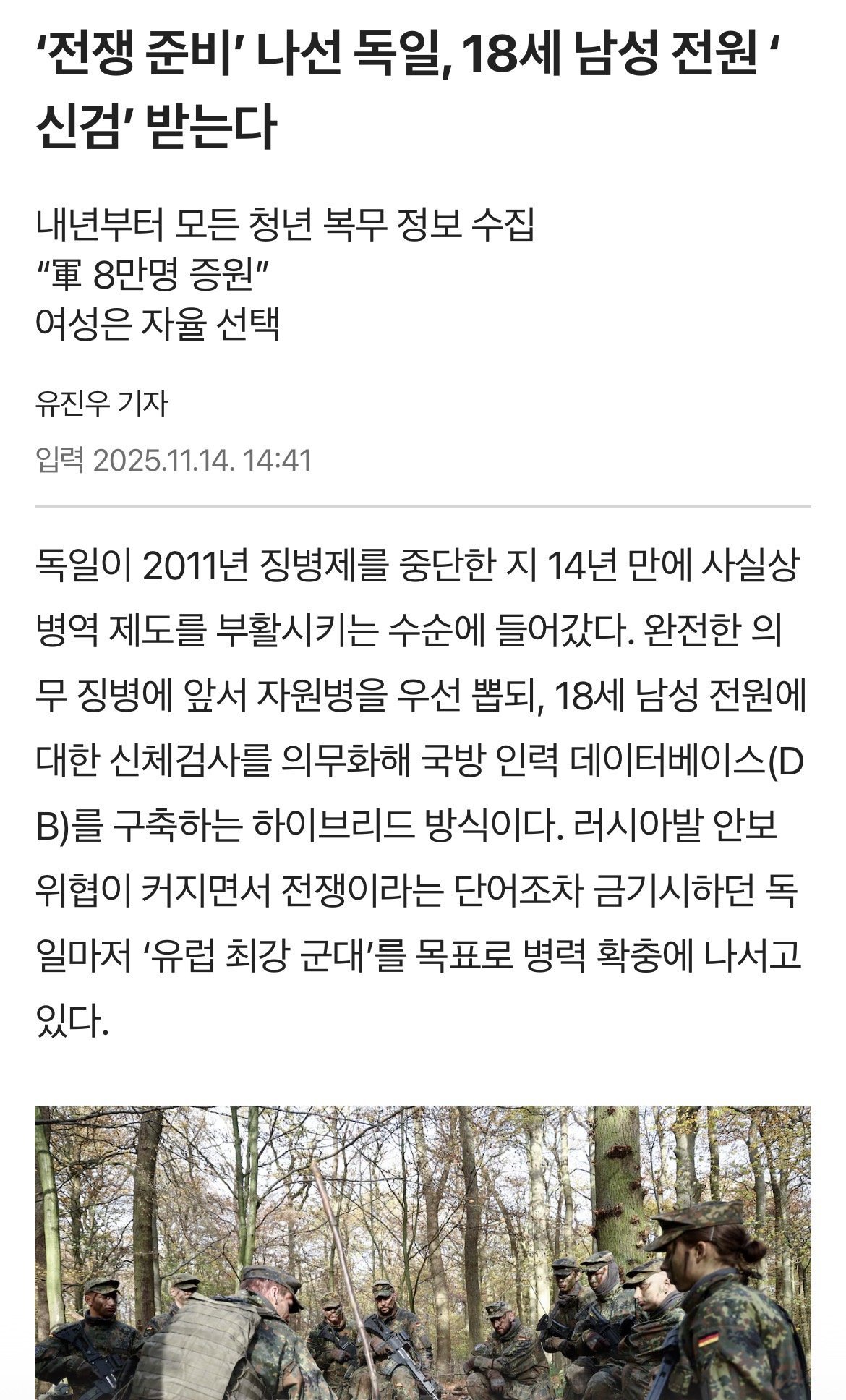 9b605975cf81a04e74c67d910505cbaf.jpeg