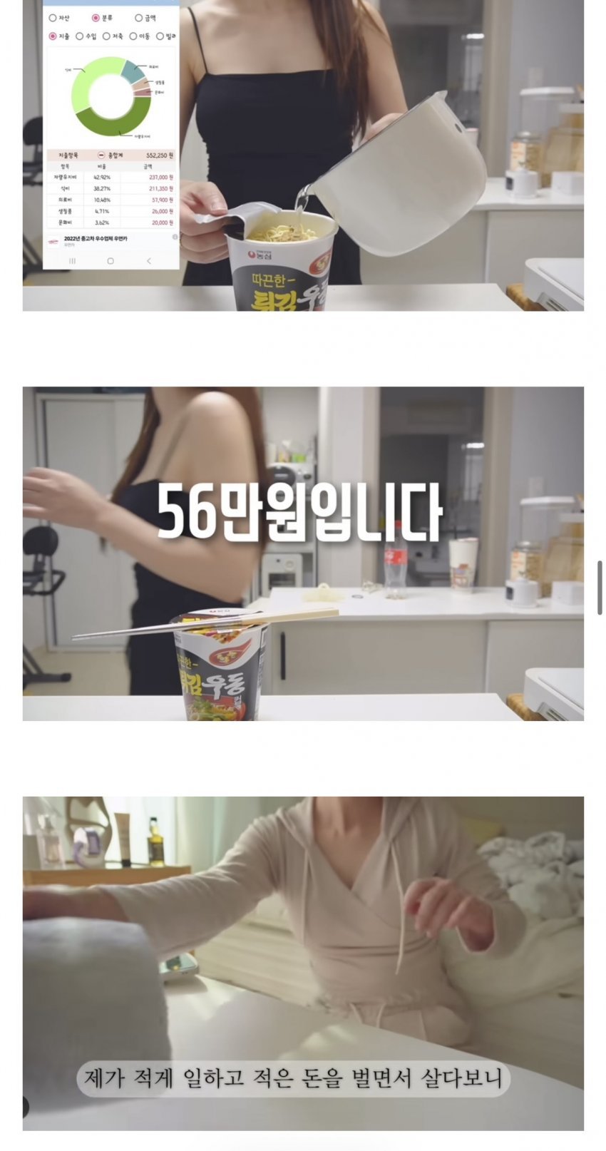 b92d00c66d94b94a27286c9883a195c7.jpeg