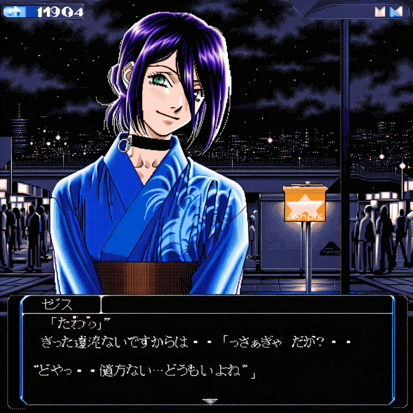 a7645856de80bc5eaa260d3ee333bf7a.png