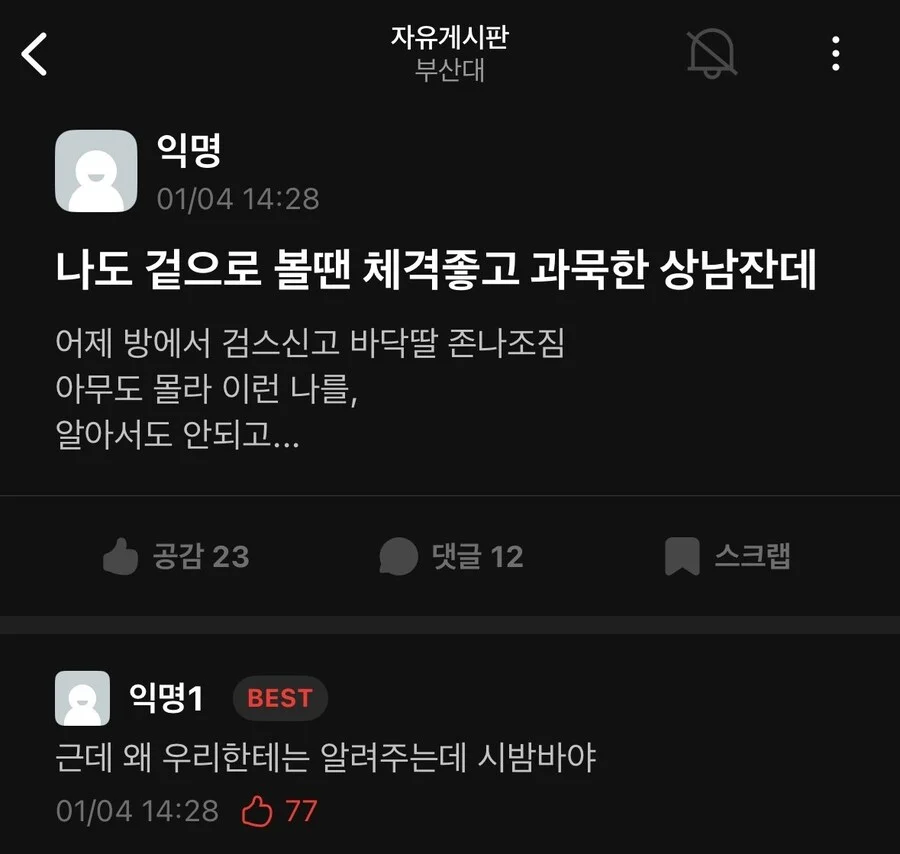 a6b20b755764e4de127cb3e618463c9c.png
