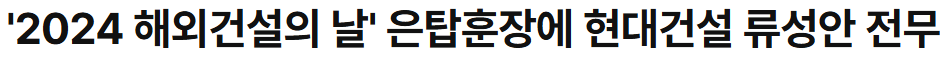da02f98792890616eb86446977aba0a6.png