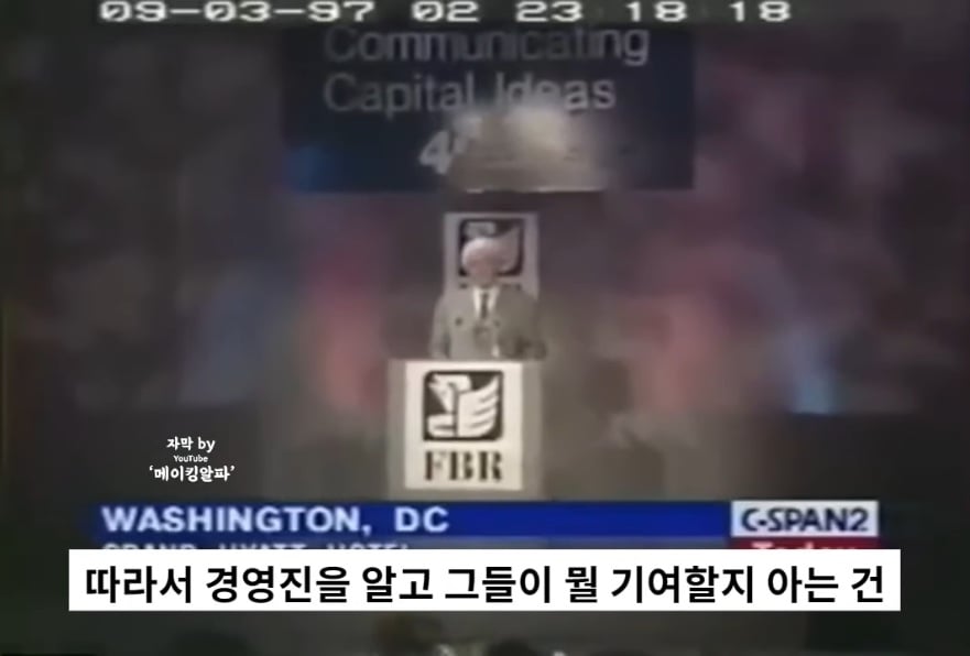 4819eb7849375e40d52aa4e4254c1270.jpeg
