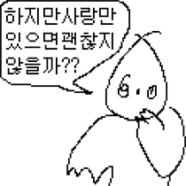 cbadeb0f88e5801934f2d374923bc272.png