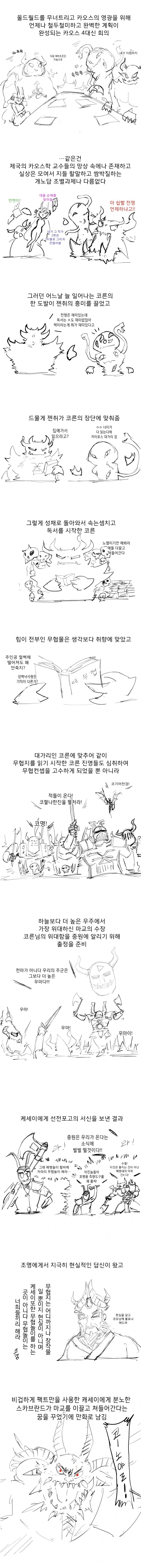 44ff12ee6c272af368f5e0b9193f87c1.jpg