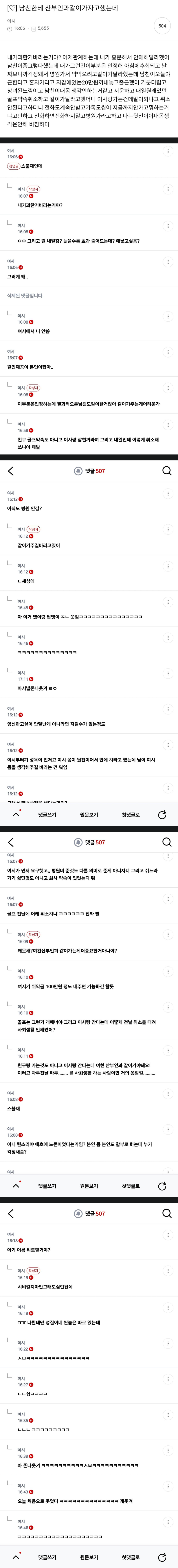 e2fdcf7a477d37ec71ef11a79c6e9d92.png
