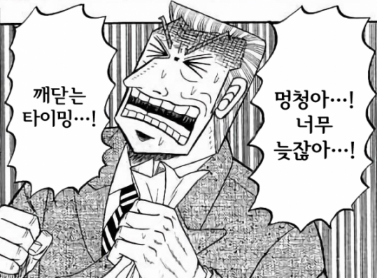 2469065129dbe0fc7cabe1d5cda3936a.png