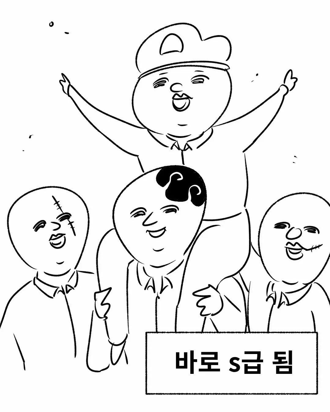 be63aba85a610e5ff5460e439f660fc7.jpg