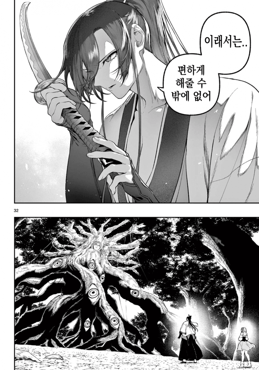 0770d2c2bd3910d8ad9c6a2396db5d6a.png