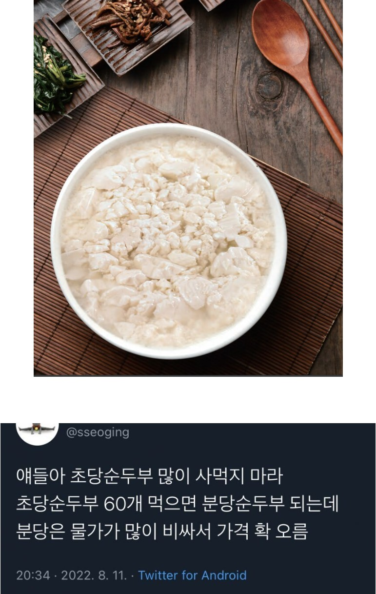 36589e502c4224210aa2b3428dadd6d0.png