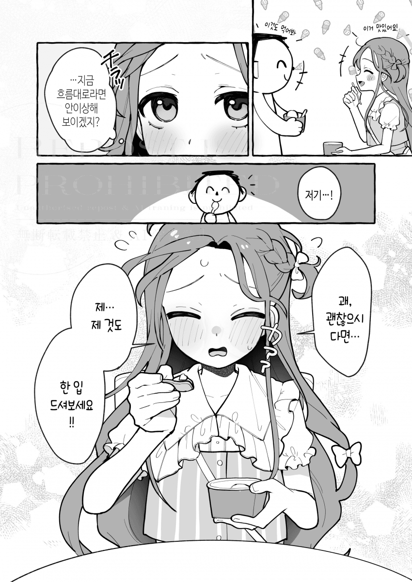 fbedb19c87c0055fb4cf42c5f62c9d20.png