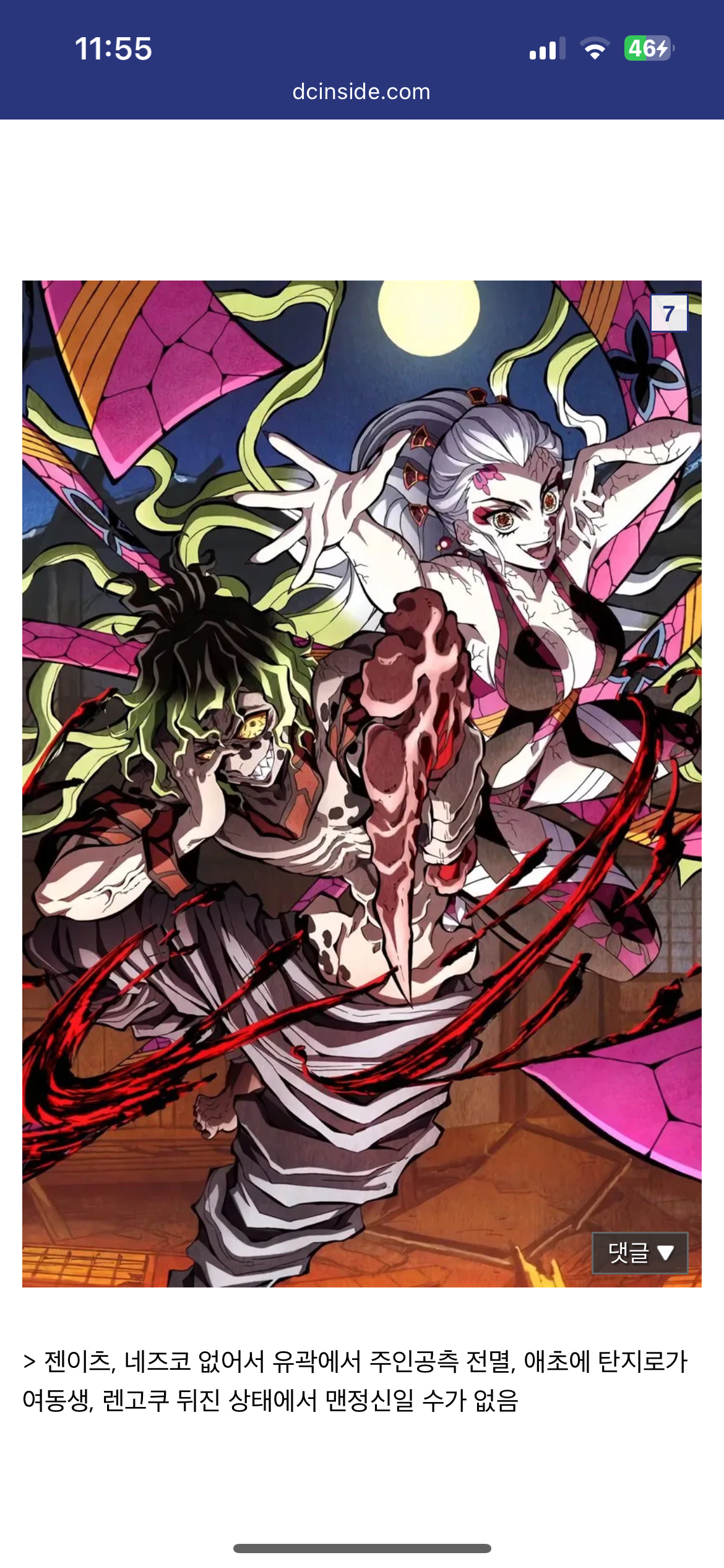 43d40cecba177d68b5f2ce7b16c2cb6f.png