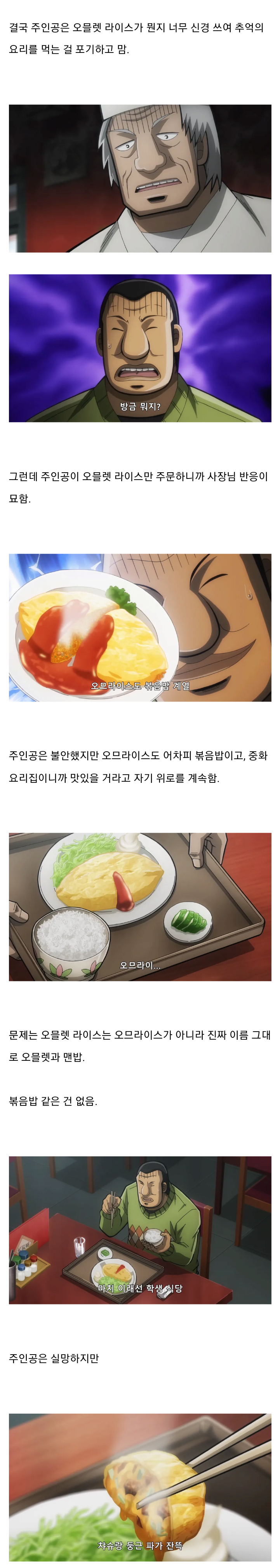6fa049bd14cf8a7b0a706d77fa525ea2.png