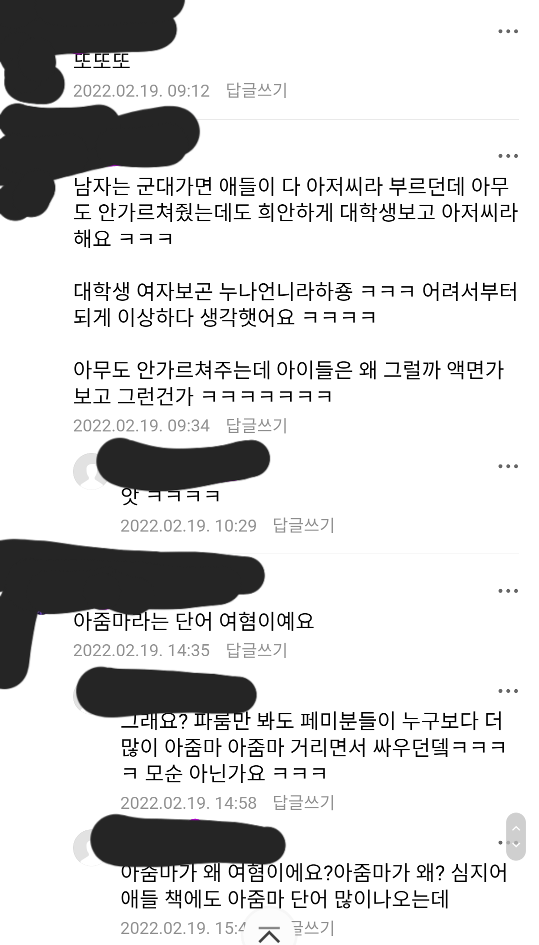edcd643d4ee873fef18f2c1b7455fe6d.png