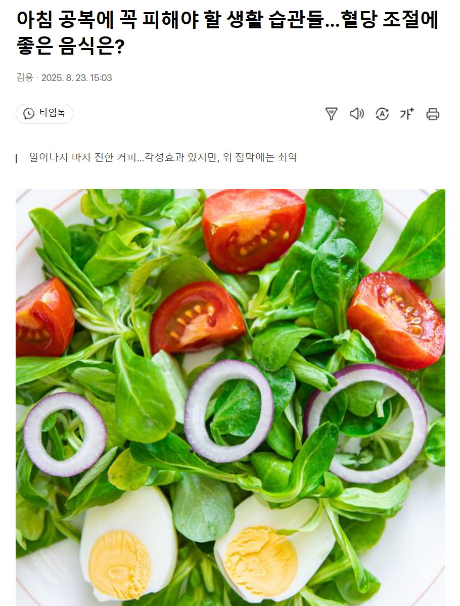 a9d97a035a6707c1df6290a63cc0eef1.png